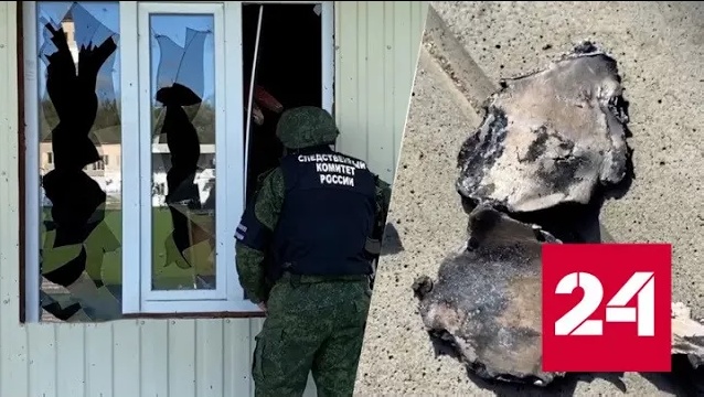 ВСУ продолжают обстреливать Донецк - Россия 24 