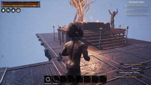 Conan Exiles: Isle of Siptah.Все рабы с самого мощного выброса с южного алтаря.