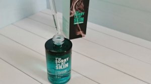 I'm Sorry for My Skin Сыворотка для лица Relaxing Ampoule (Ozon арт. 926518024)