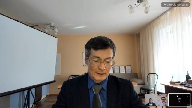 Достигаем медиативного соглашения смотреть онлайн