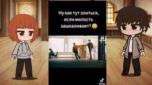 ✨Реакция До Бон Сун на тт✨(3/3)