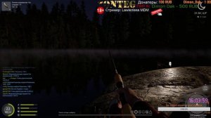 Russian Fishing 4 (Русская Рыбалка 4) Stream - 12.09.2019