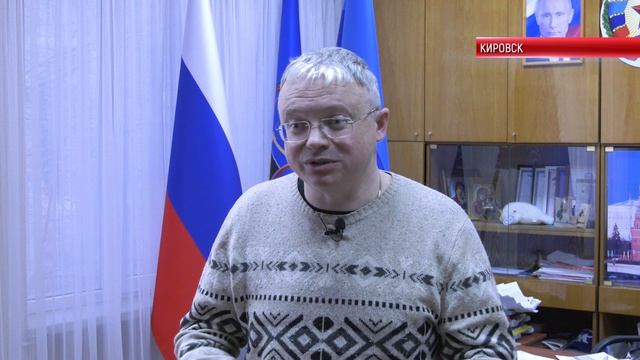 ТК "Родной". Министр здравоохранения Иркутской области Алексей Шелехов посетил Кировск