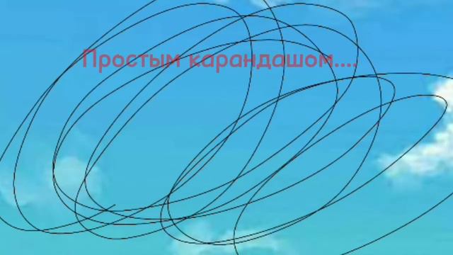 🌝поцелуй на вкус как стиральный порошок ~ [меме] 🌝 смотреть онлайн