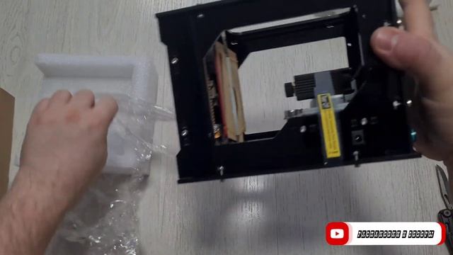 классный лазерный гравер NEJE из Алиэкспресс ? смотреть онлайн