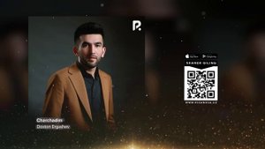 Doston Ergashev - Charchadim | Достон Эргашев - Чарчадим (AUDIO)