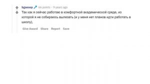 Я - АКТЁР ГEЙ-ПOPHO. ОТВЕЧУ НА ВОПРОСЫ Reddit.