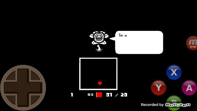 Undertale #0 смотреть онлайн