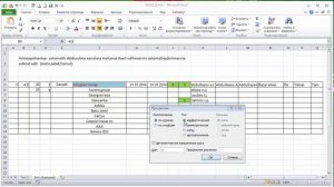 Microsoft Excel dərsləri Azərbaycanca Xanaların Avtomatik doldurulması əməliyyatları 1 ci hissə