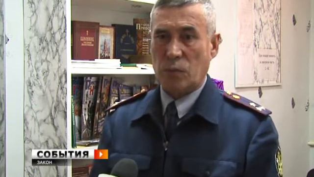 Уголовная ответственность с 12 лет?