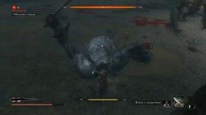 Sekiro Босс Две обезьяны. "Обезьяна-страж"