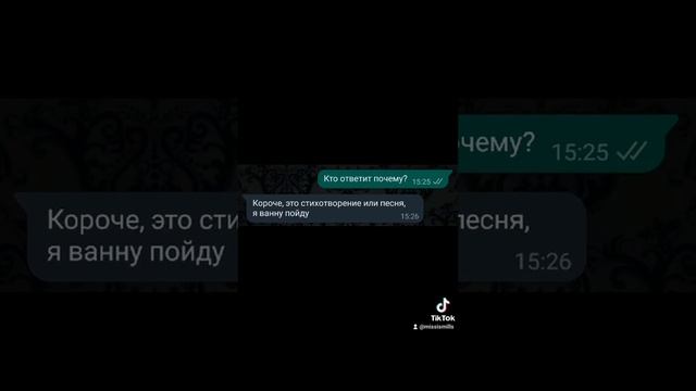 9059a29e770818c5c3bbf0c49adfaa89.mp4 смотреть онлайн