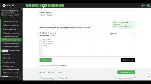 2.3 Кастомный разделитель. Параметры sep и end. "Поколение Python": курс для начинающих.