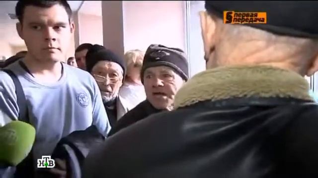 Власть не может навести элементарный порядок с продажей полисов ОСАГО смотреть онлайн