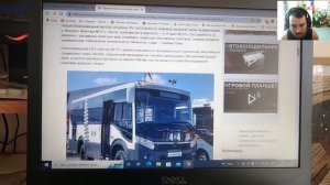 Представлен российский полноприводный автобус-вездеход ПАЗ «Вектор-NEXT». Названа цена