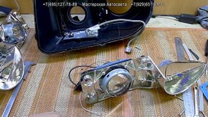 Тюнинг фар Chrysler 300 SRT  Замена линз на крайслере Улучшение света