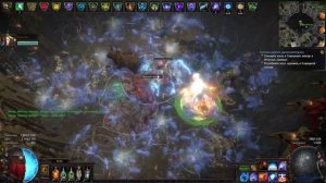 ФАРМ ПОЕ 3.22 | ФАРМИ ЭКСПЕДИЦИЮ ПРАВИЛЬНО | ВЛИЯЕТ ЛИ КВАНТА НА ЛОГБУКИ?