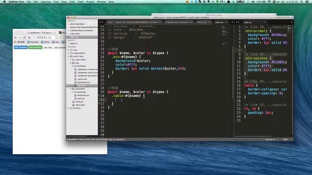 Sass Maps + @each 批次產生網頁樣式 смотреть онлайн