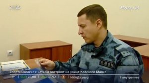 “Московский патруль “  в гостях у кавалера ордена  Мужества  столичной Росгвардии.mp4