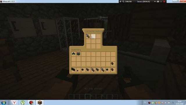 приехал в дом калегги отдал дом смотреть онлайн