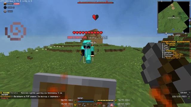 Jre legacy 2023 04 09 16 58 57 04 смотреть онлайн