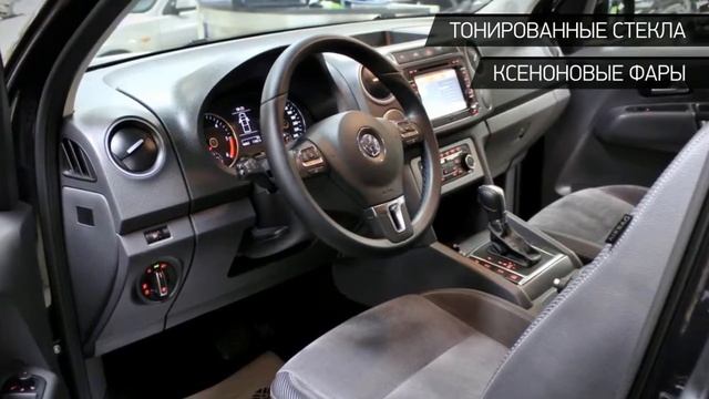 Volkswagen Amarok с пробегом 2014 смотреть онлайн
