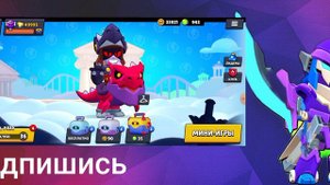 Апнул 50к на новом акке в star box simulator👍☺️