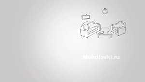 Мухоловки Pest Killer для дома, офиса, производства