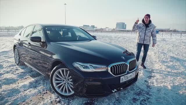 МОЖНО КРУЧЕ? Обзор и Тест 2021 BMW 5