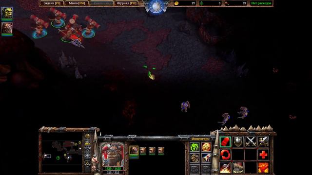 Warcraft 3:Reforged Орда кампания Часть 2. смотреть онлайн