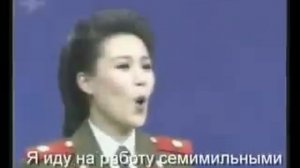 Народная песня КНДР