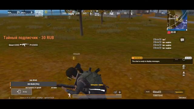 PUBG MOBILE LITE--Игра в 8 пальцев на телевоне--Дуо vs Отряд