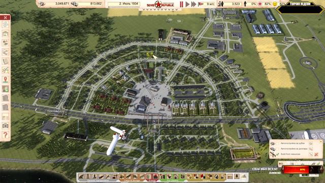 Soviet Republic (18+) 🕹 ЧТО ТАКОЕ ЛОЯЛЬНОСТЬ и ПЕРЕВОЗКА ВЕРТОЛЕТАМИ - СЕРИЯ 15 | СТРИМчанский смотреть онлайн