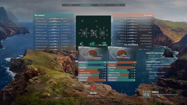 Рандомные бои и предварительная настройка стриминга смотреть онлайн