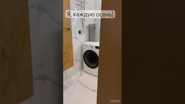 Спасаю цветы от холода)