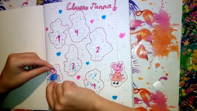 БУМАЖНЫЕ СЮРПРИЗЫ (РАСПАКОВКА ),,,ПРОДОЛЖЕНИЕ***НЕОБЫЧНЫЙ АДВЕНТ-КАЛЕНДАРЬ