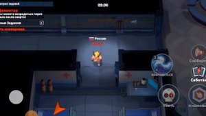 играю в супер сас за дементра типо гайд