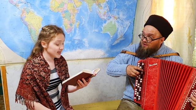 Баян для христиан. 1534 смотреть онлайн