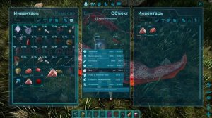 Приручаем Альфа Птера / ARK Survival мод Primal Fear / Начало #3
