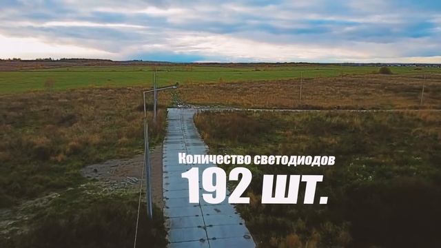 Проект уличного освещения светильниками Viled: ЖК Аннинский парк.