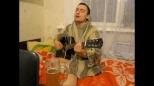 Tu Toks - Ай-Серес. Песня на литовском языке. В халате да с гитарой.