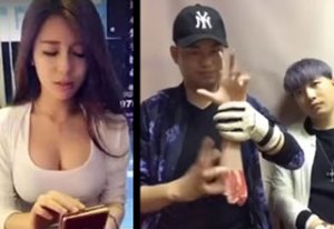 Азиаты фокусники.