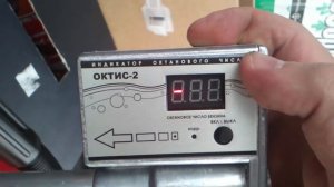 замер октана лукойл Аи98 ул  Губкина