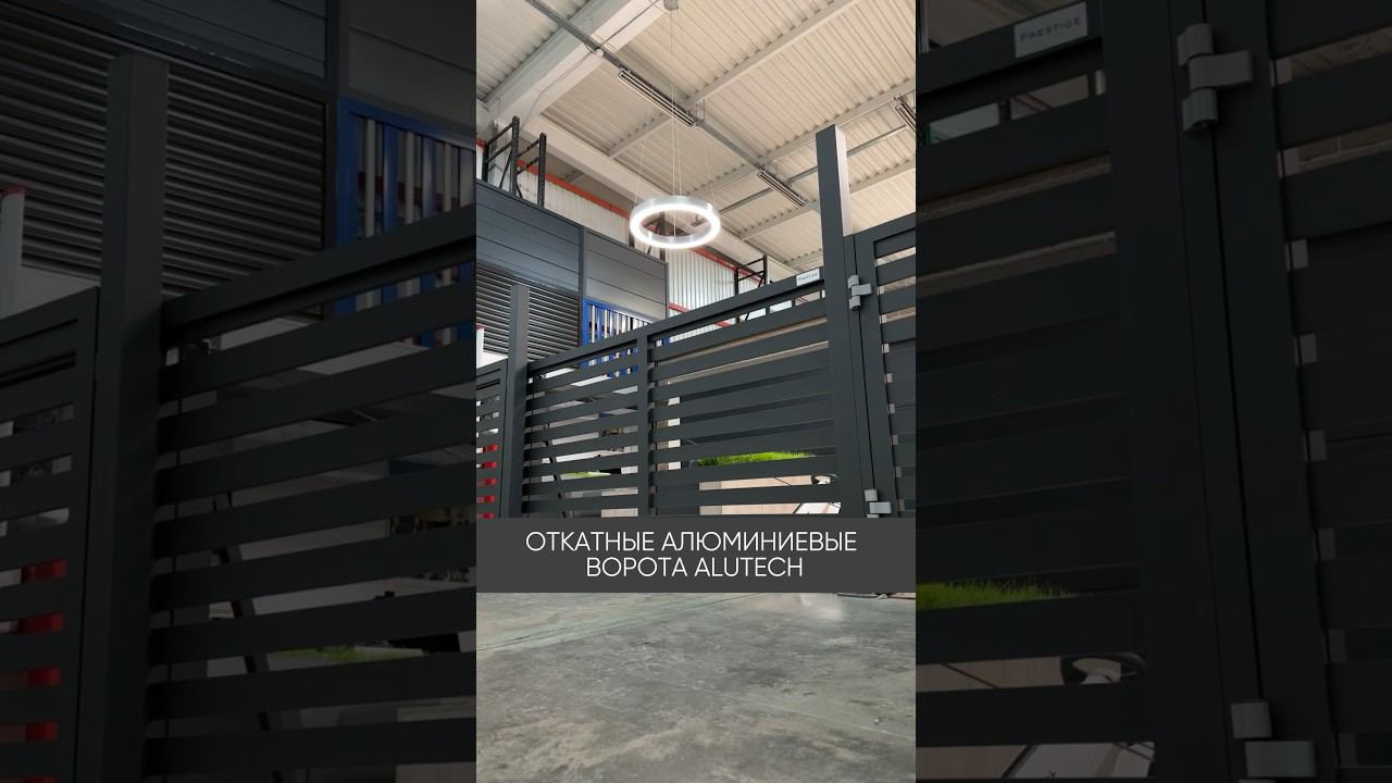 #вратарь #фабрикапользы #снамикайф #hormann #херманн #ворота #kings_of_gates #фирменныймонтаж смотреть онлайн