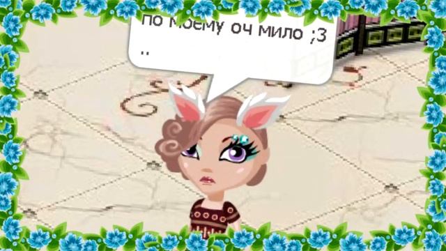 АВАТАРИЯ "Школа Ремонта" Выпуск №2 смотреть онлайн