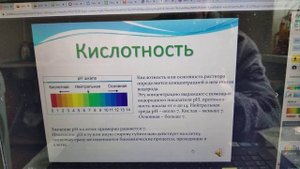 Как пить соду: польза и вред. Мой опыт.