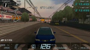 Gran Turismo PSP [PPSSPP] Walkthrough｜Single Player｜Seattle Circuit｜Rank B｜Renault AVANTIME '02