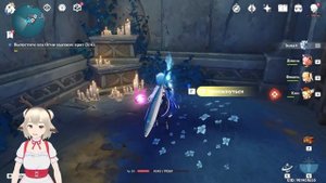 Гайд на задание ТАЙНА ЭРЕБА в Genshin Impact / ИСПЫТАНИЕ ЯТИМАТАХИКО, ЯТИМАТАХИМЭ И КУНАДО