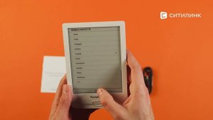 Обзор электронной книги PocketBook 606, 6" | Ситилинк