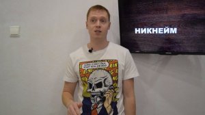 Как оформить страницу в инстаграм . Настройка профиля